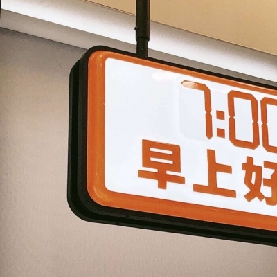 谢家集FurryQQ群介绍